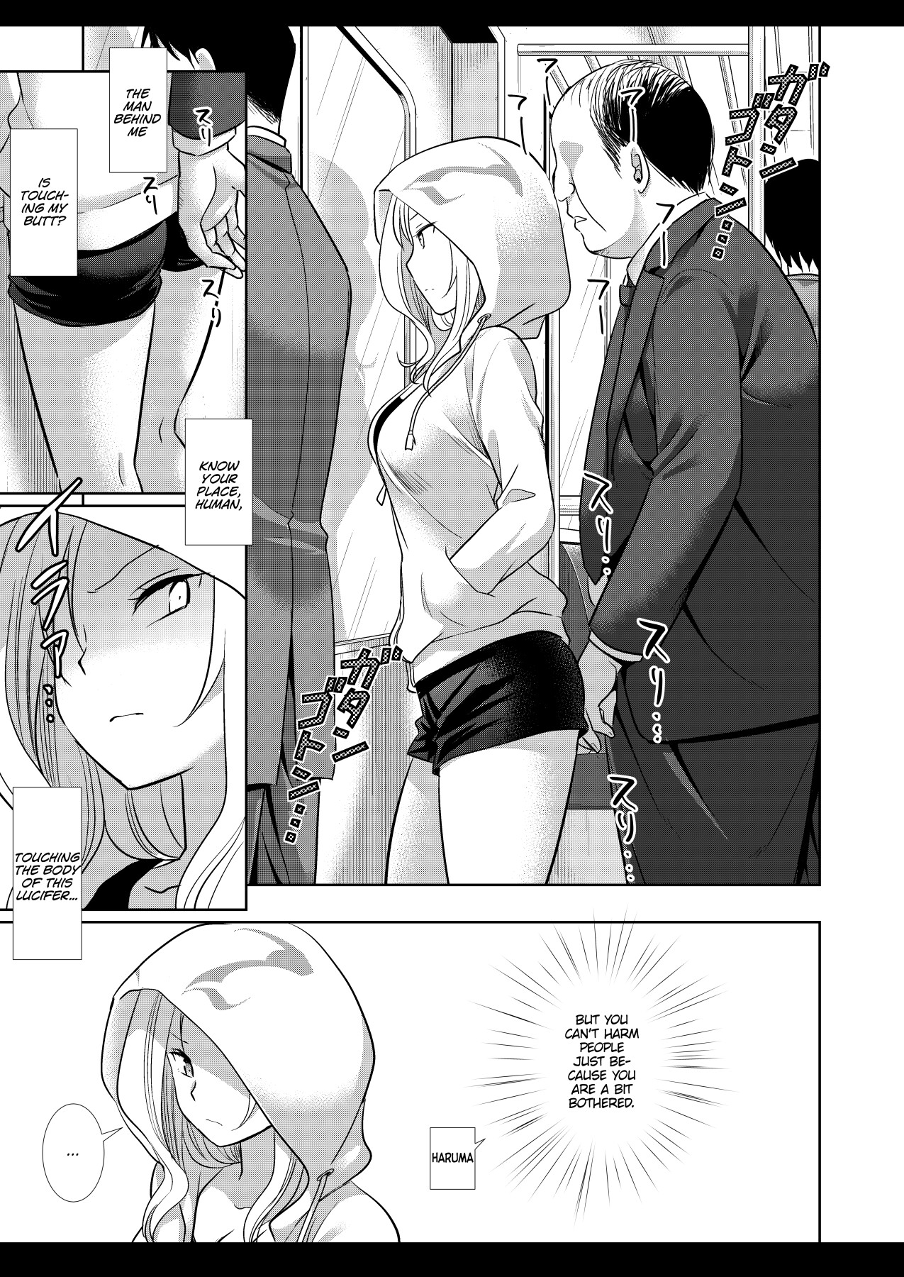 Hentai Manga Comic-Lucifer Chikan-Read-4